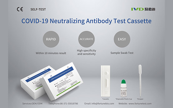 There is a huge market space for in vitro diagnosis, and Fangxin biology ushers in a period of development opportunities